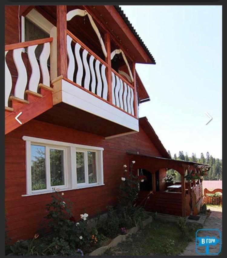 Hirska Vatra Villa Slavske Exterior photo